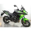 VERSYS 650