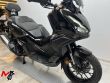 ADV 350