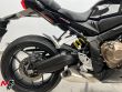 CBR 650 R
