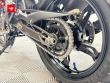G 310 GS