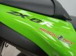 ZX 6R