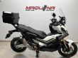 X-ADV