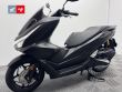 PCX 125 DX