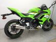 NINJA 650