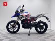 G 310 GS