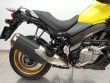 V-STROM 650 XT ABS