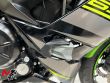 NINJA 650