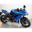 NINJA 650