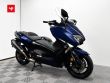 T-MAX 530 DX
