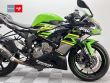 ZX 6R