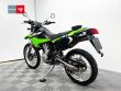 KLX 250
