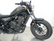 CMX500 REBEL