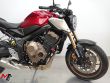 CB 650 R