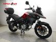 V-STROM 650