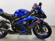 GSX-R 600