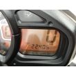 GLADIUS 650