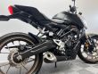 CB 125 R