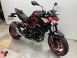 Z 900