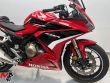 CBR 500 R