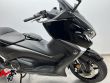 T-MAX 530 ABS DX