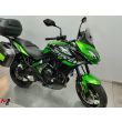 VERSYS 650