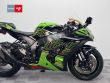 ZX 10R
