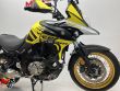V-STROM 650 XT ABS
