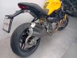 MONSTER 821