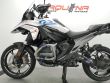 R 1300 GS