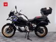 F 850 GS