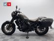 CMX 500 REBEL