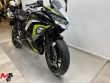 NINJA 650