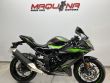 NINJA 125