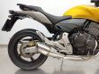 CB 600F HORNET