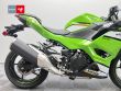 NINJA 500 SE