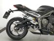 STREET TRIPLE 765 RS
