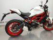 MONSTER 797