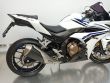 CBR 500 R