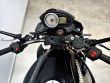 Z 750