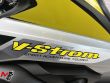 V-STROM 650 XT ABS