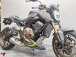CB 650 R