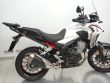 CB 500 X