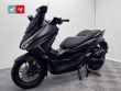 FORZA 125