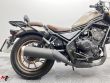 CMX 500 REBEL