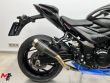 GSX-S750