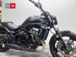 VULCAN S