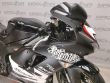 ZX 6R