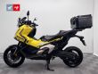 X-ADV