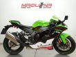 ZX 10R