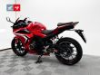 CBR 500 R